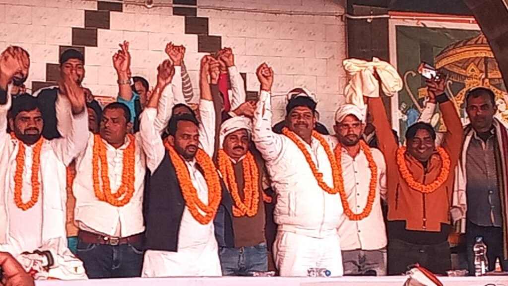 Kushti mahasangh