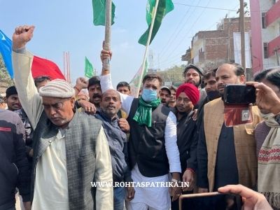 Bihar Band