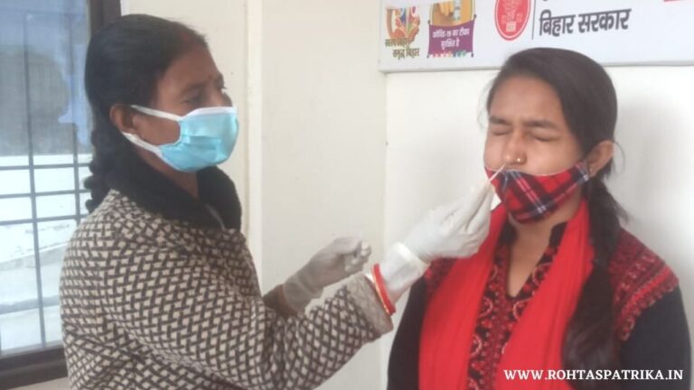रोहतास: संक्रमण की तीसरी लहर को देखते हुए स्वास्थ्य विभाग तैयार