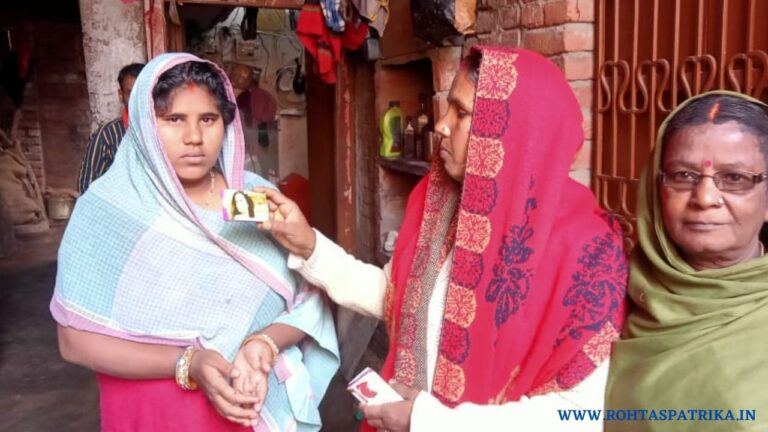 संक्रमण काल में परिवार नियोजन पखवाड़ा को सफल बनाना मुख्य मकसद: ममता कुमारी
