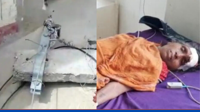death in rohtas