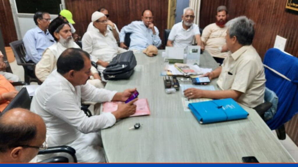 Land mafia occupied the land of SP Jain College in Sasaram