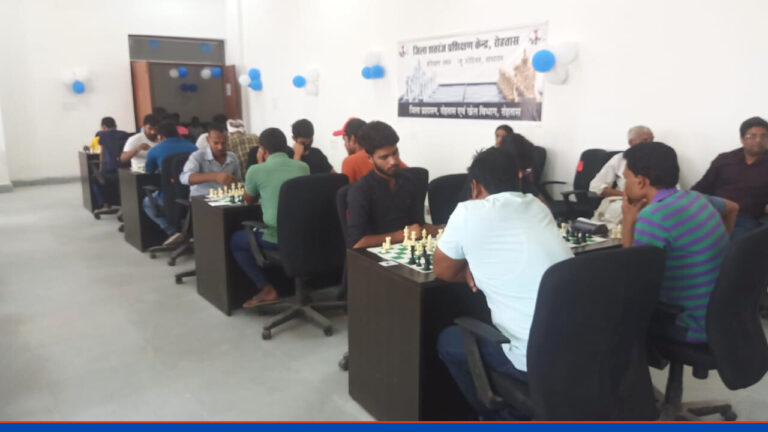 chess competition in rohtas