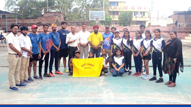Soft Tennis Jehanabad