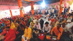 गीताघाट आश्रम में श्रीमद् भागवत सप्ताह ज्ञान महायज्ञ का भव्य आयोजन