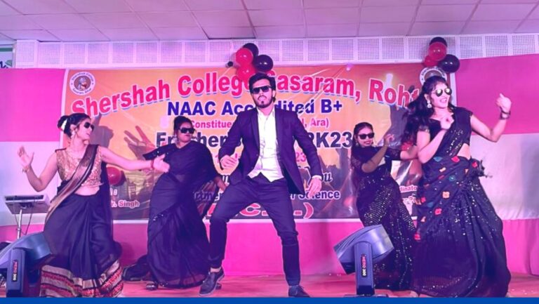 Shershah College Freshers Party