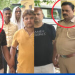 कैमूर में निगरानी विभाग की कार्रवाई, दो सब इंस्पेक्टर गिरफ्तार