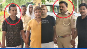 कैमूर में निगरानी विभाग की कार्रवाई, दो सब इंस्पेक्टर गिरफ्तार