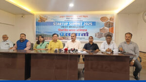 पटना: 24 अगस्त को होगा स्टार्ट-अप समिट का आयोजन, 21 इनोवेटिव स्टार्ट-अप्स को मिलेगा सम्मान